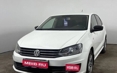 Volkswagen Polo VI (EU Market), 2019 год, 1 235 000 рублей, 1 фотография