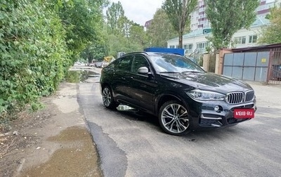 BMW X6, 2019 год, 5 550 000 рублей, 1 фотография