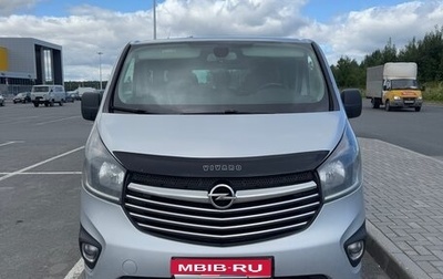 Opel Vivaro B, 2018 год, 2 420 000 рублей, 1 фотография