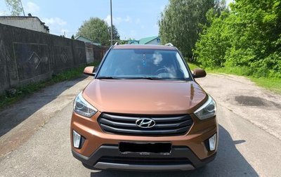 Hyundai Creta I рестайлинг, 2017 год, 1 690 000 рублей, 1 фотография
