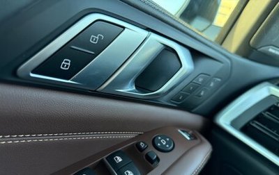 BMW X5, 2023 год, 10 800 000 рублей, 1 фотография