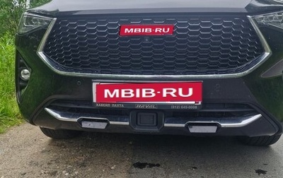 Haval F7 I, 2021 год, 2 150 000 рублей, 1 фотография