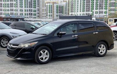Honda Stream II, 2009 год, 1 299 000 рублей, 1 фотография