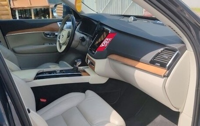 Volvo XC90 II рестайлинг, 2020 год, 4 500 000 рублей, 1 фотография