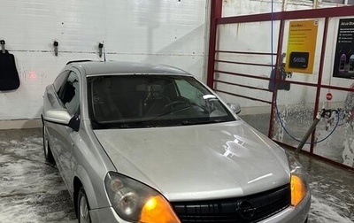 Opel Astra H, 2007 год, 390 000 рублей, 1 фотография