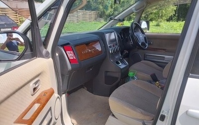 Mitsubishi Delica D:5 I, 2011 год, 1 700 000 рублей, 1 фотография