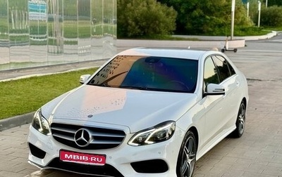Mercedes-Benz E-Класс, 2013 год, 2 285 000 рублей, 1 фотография