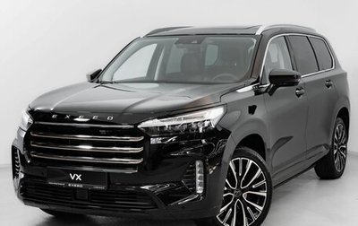 CheryExeed VX, 2023 год, 3 500 000 рублей, 1 фотография