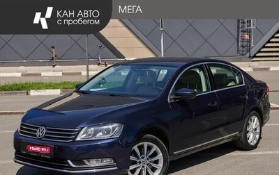 Volkswagen Passat B7, 2014 год, 1 148 000 рублей, 1 фотография