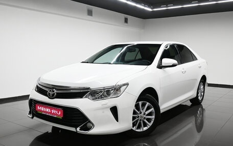 Toyota Camry, 2015 год, 1 995 000 рублей, 1 фотография