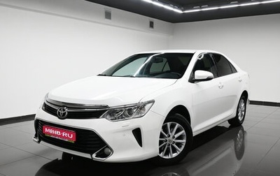 Toyota Camry, 2015 год, 1 995 000 рублей, 1 фотография