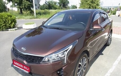 KIA Rio IV, 2021 год, 1 870 000 рублей, 1 фотография