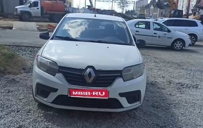 Renault Logan II, 2019 год, 500 000 рублей, 1 фотография