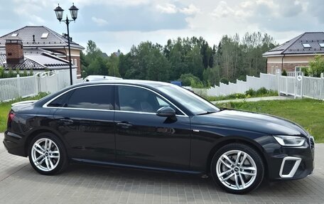 Audi A4, 2021 год, 3 350 000 рублей, 1 фотография