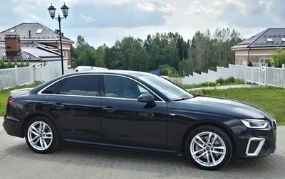 Audi A4, 2021 год, 3 350 000 рублей, 1 фотография