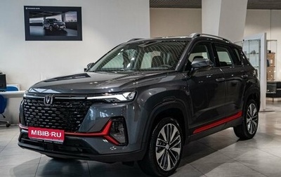 Changan CS35 Plus, 2024 год, 2 639 900 рублей, 1 фотография