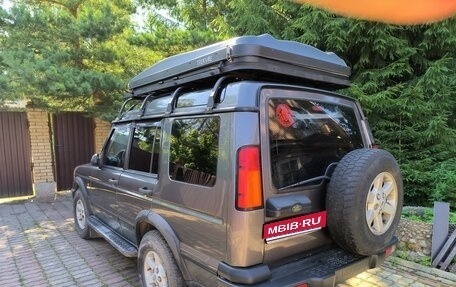 Land Rover Discovery III, 2003 год, 900 000 рублей, 1 фотография