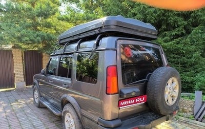 Land Rover Discovery III, 2003 год, 900 000 рублей, 1 фотография
