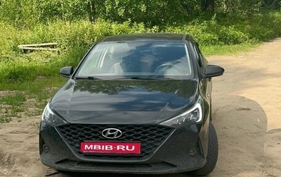 Hyundai Solaris II рестайлинг, 2020 год, 1 300 000 рублей, 1 фотография