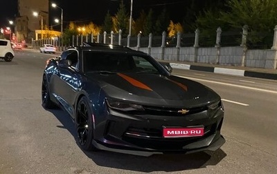 Chevrolet Camaro VI, 2016 год, 3 450 000 рублей, 1 фотография