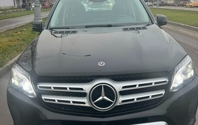 Mercedes-Benz GLS, 2017 год, 4 459 000 рублей, 1 фотография