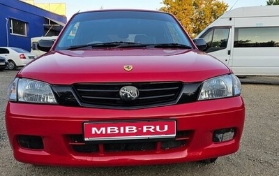 Mazda Demio III (DE), 2001 год, 350 000 рублей, 1 фотография