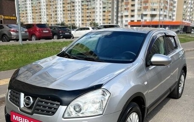Nissan Qashqai, 2008 год, 780 000 рублей, 1 фотография
