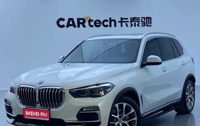 BMW X5, 2020 год, 4 900 000 рублей, 1 фотография