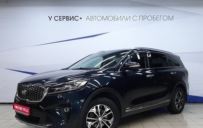 KIA Sorento III Prime рестайлинг, 2019 год, 2 370 000 рублей, 1 фотография