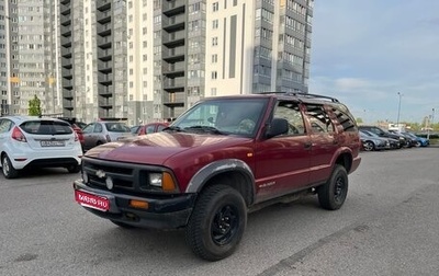 Chevrolet Blazer II рестайлинг, 1997 год, 550 000 рублей, 1 фотография