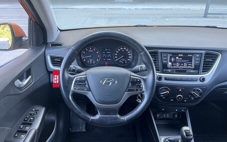 Hyundai Solaris II рестайлинг, 2018 год, 1 199 999 рублей, 21 фотография