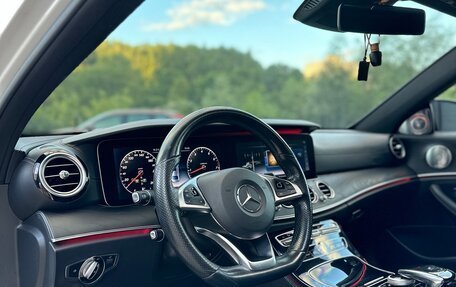 Mercedes-Benz E-Класс, 2016 год, 3 750 000 рублей, 8 фотография