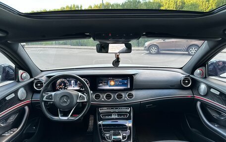 Mercedes-Benz E-Класс, 2016 год, 3 750 000 рублей, 7 фотография