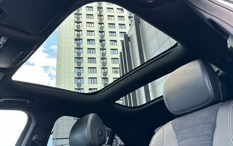 Mercedes-Benz E-Класс, 2016 год, 3 750 000 рублей, 10 фотография