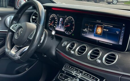Mercedes-Benz E-Класс, 2016 год, 3 750 000 рублей, 9 фотография