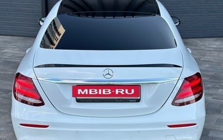 Mercedes-Benz E-Класс, 2016 год, 3 750 000 рублей, 6 фотография