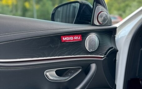 Mercedes-Benz E-Класс, 2016 год, 3 750 000 рублей, 11 фотография
