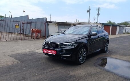 BMW X6, 2019 год, 5 550 000 рублей, 13 фотография