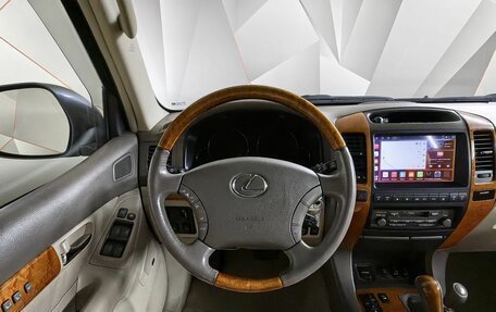 Lexus GX I, 2004 год, 2 350 000 рублей, 19 фотография