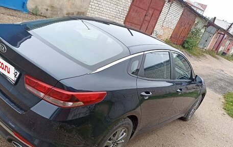 KIA Optima IV, 2016 год, 1 500 000 рублей, 2 фотография