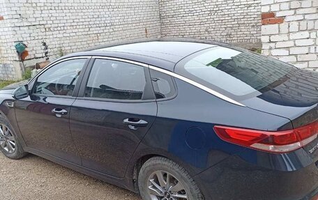 KIA Optima IV, 2016 год, 1 500 000 рублей, 8 фотография