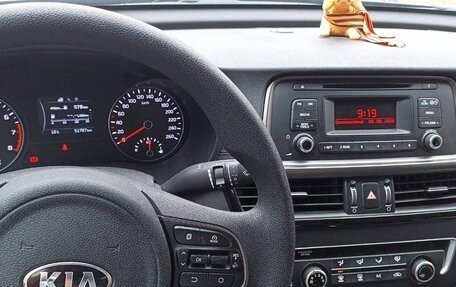 KIA Optima IV, 2016 год, 1 500 000 рублей, 3 фотография