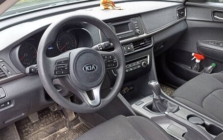 KIA Optima IV, 2016 год, 1 500 000 рублей, 5 фотография