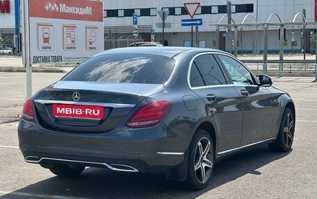 Mercedes-Benz C-Класс, 2015 год, 1 690 000 рублей, 2 фотография
