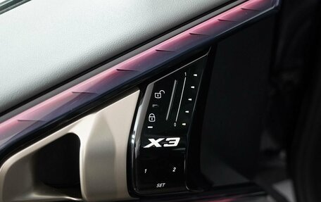 BMW X3, 2025 год, 7 440 000 рублей, 19 фотография