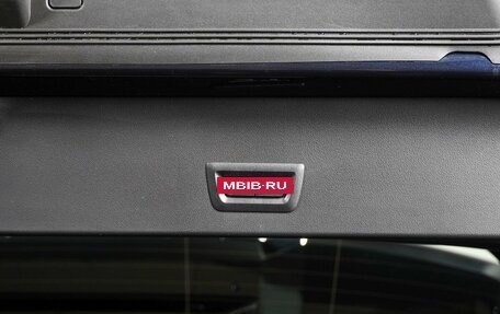 BMW X3, 2025 год, 7 440 000 рублей, 28 фотография