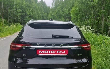 Haval F7 I, 2021 год, 2 150 000 рублей, 2 фотография