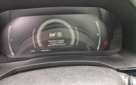 Haval F7 I, 2021 год, 2 150 000 рублей, 6 фотография
