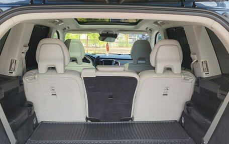Volvo XC90 II рестайлинг, 2020 год, 4 500 000 рублей, 3 фотография