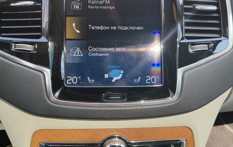 Volvo XC90 II рестайлинг, 2020 год, 4 500 000 рублей, 18 фотография